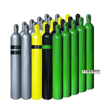 High Pressure Hydrogen Gas Cylinder (WMA-219-44)